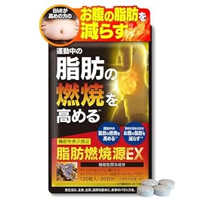 Amazon.co.jp: Supplements - Weight Loss: Health & Personal Care